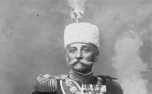Kralj Petar Karađorđević