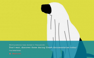 Grčki dokumentarci