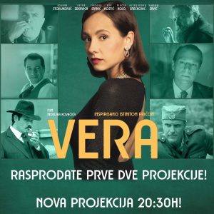 Svečana premijera filma Vera u Cineplexx Galerija Belgrade bioskopu